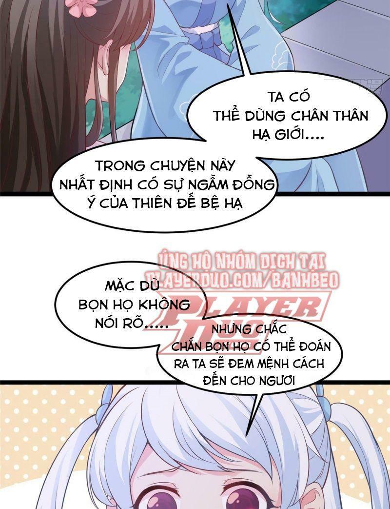 Bạo Manh Tiểu Tiên: Chapter 33