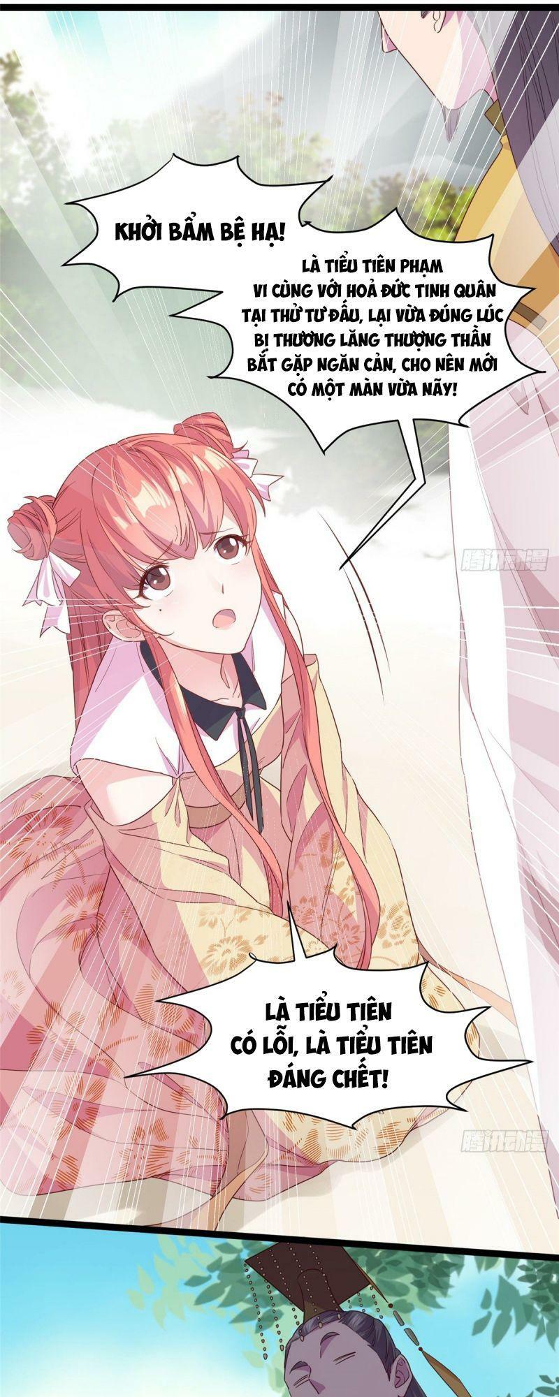 Bạo Manh Tiểu Tiên: Chapter 4