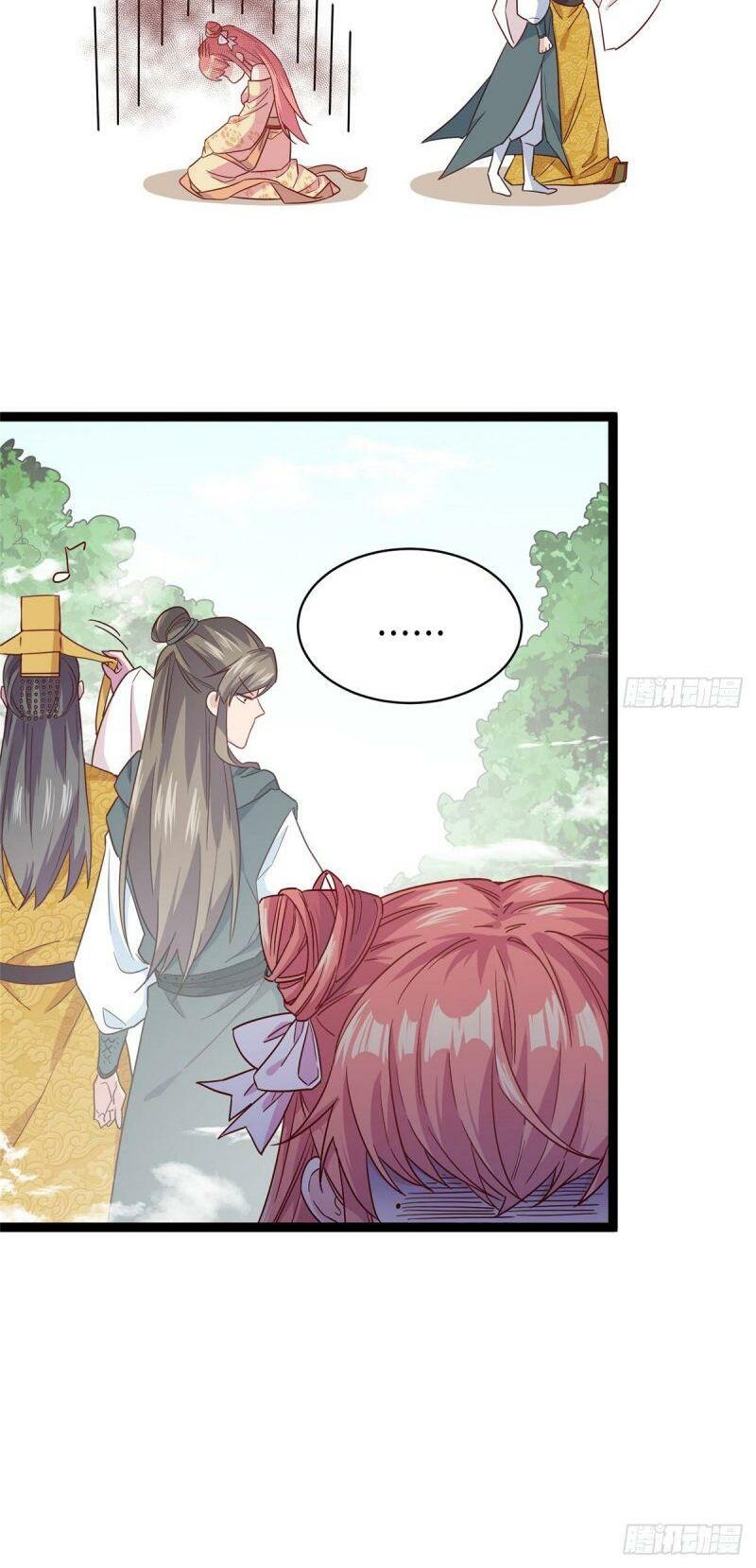 Bạo Manh Tiểu Tiên: Chapter 4