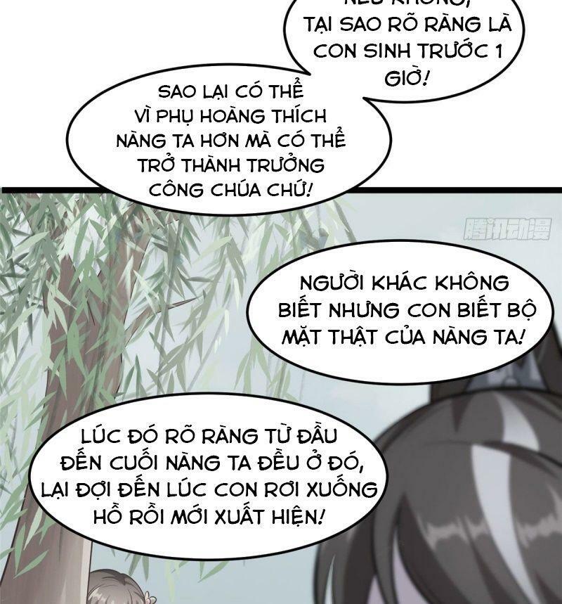 Bạo Manh Tiểu Tiên: Chapter 40