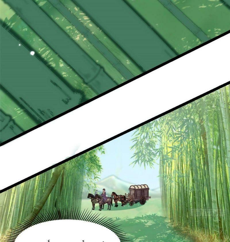 Bạo Manh Tiểu Tiên: Chapter 40