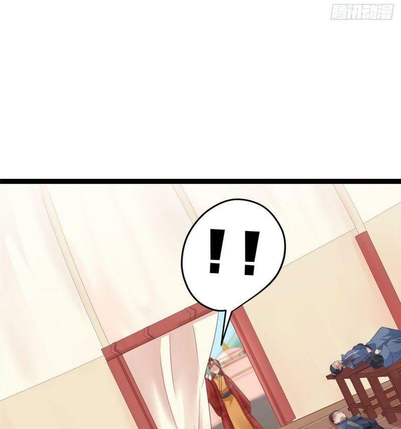 Bạo Manh Tiểu Tiên: Chapter 42