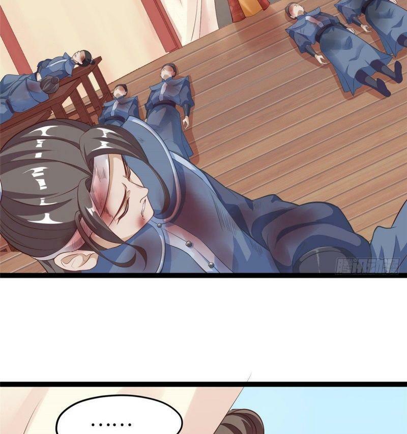 Bạo Manh Tiểu Tiên: Chapter 42