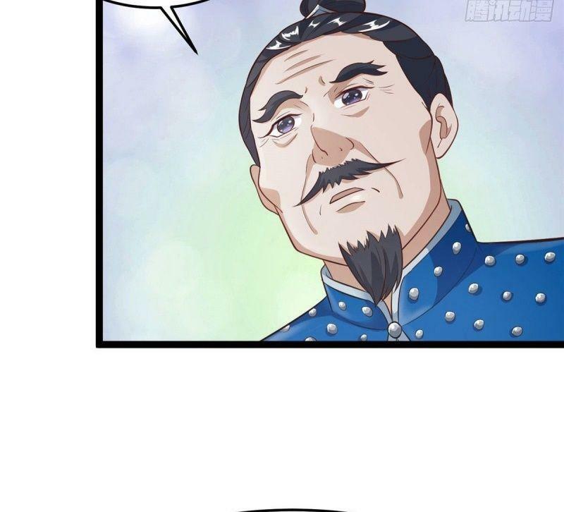 Bạo Manh Tiểu Tiên: Chapter 42