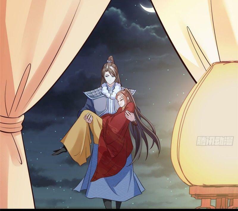 Bạo Manh Tiểu Tiên: Chapter 46