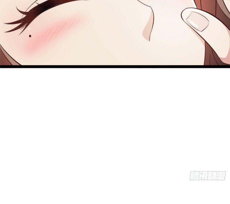 Bạo Manh Tiểu Tiên: Chapter 46