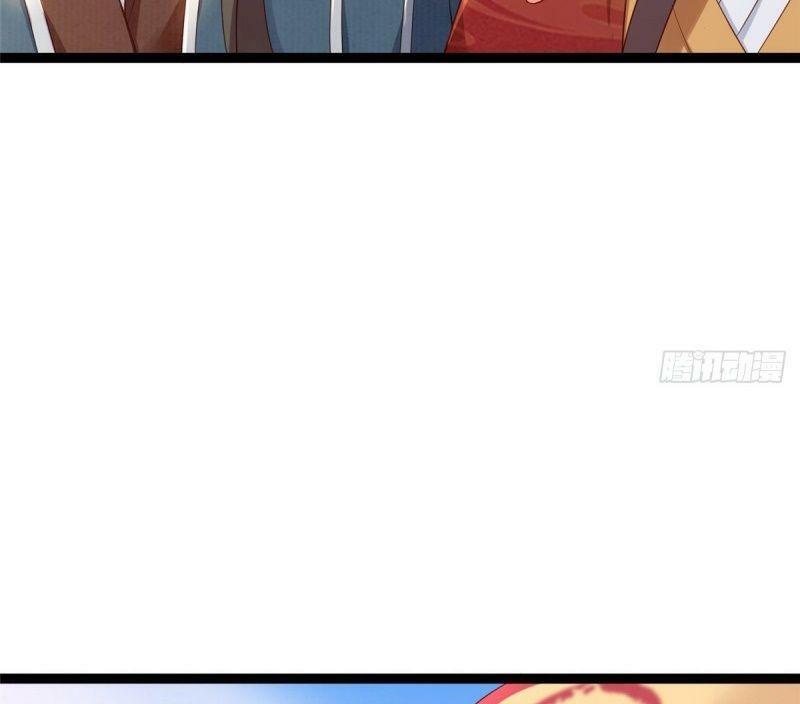 Bạo Manh Tiểu Tiên: Chapter 48