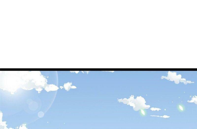 Bạo Manh Tiểu Tiên: Chapter 53