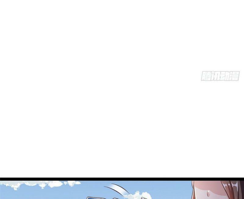 Bạo Manh Tiểu Tiên: Chapter 53