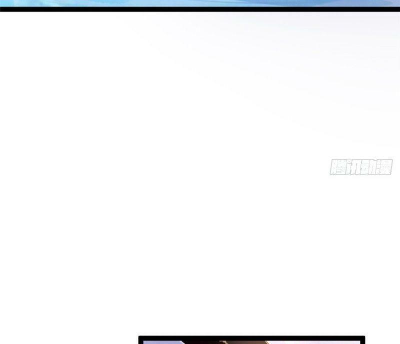 Bạo Manh Tiểu Tiên: Chapter 54