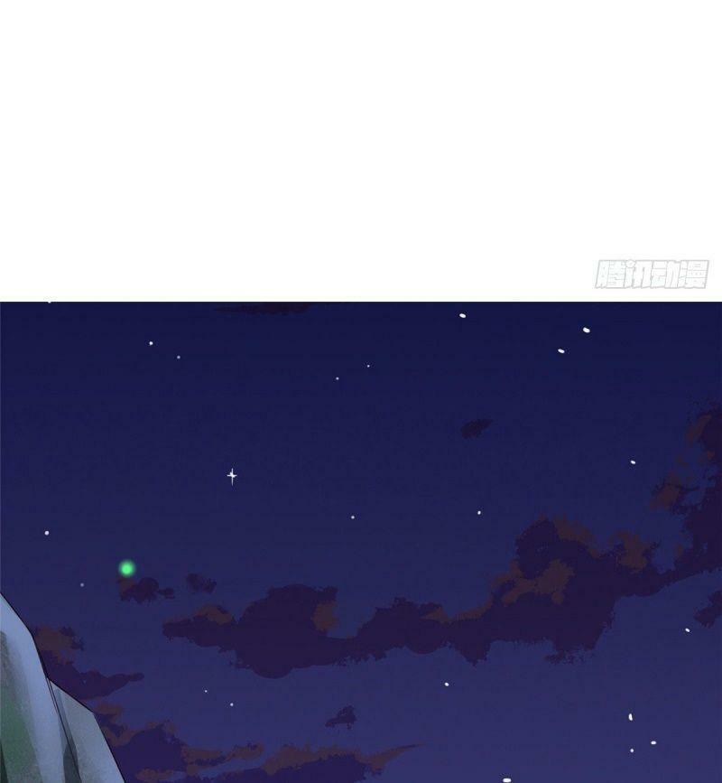 Bạo Manh Tiểu Tiên: Chapter 55