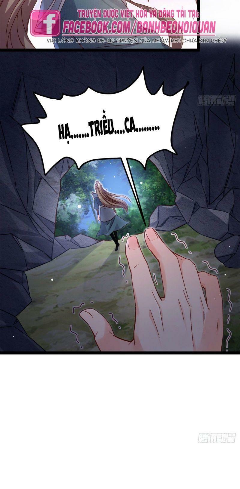 Bạo Manh Tiểu Tiên: Chapter 57