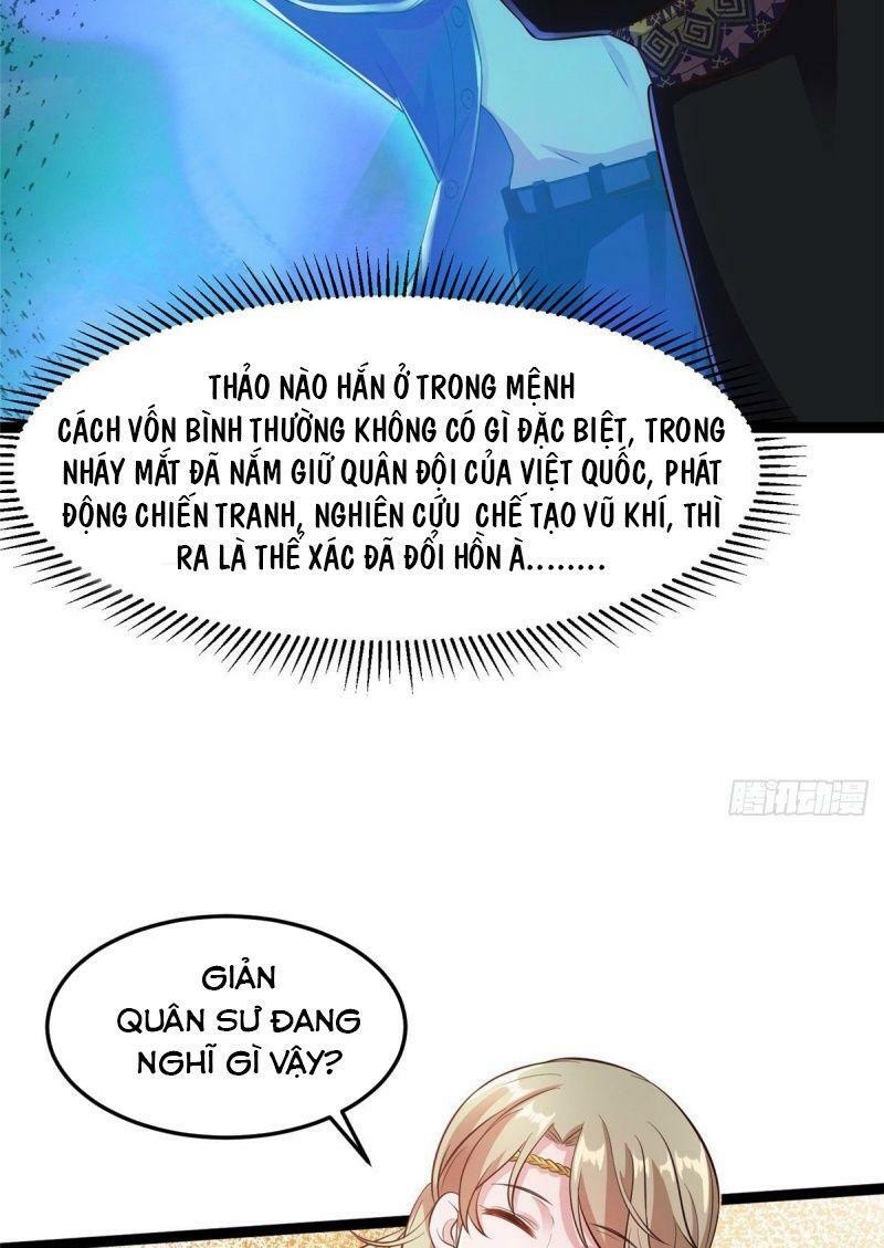 Bạo Manh Tiểu Tiên: Chapter 58