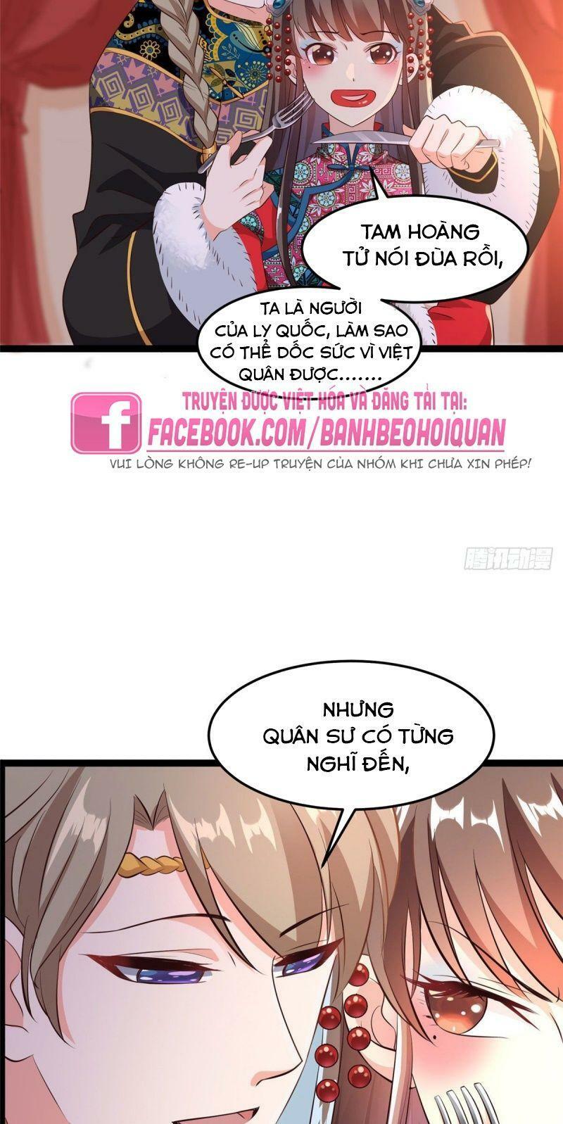Bạo Manh Tiểu Tiên: Chapter 58