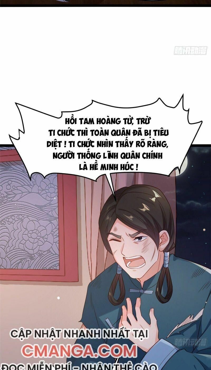 Bạo Manh Tiểu Tiên: Chapter 59