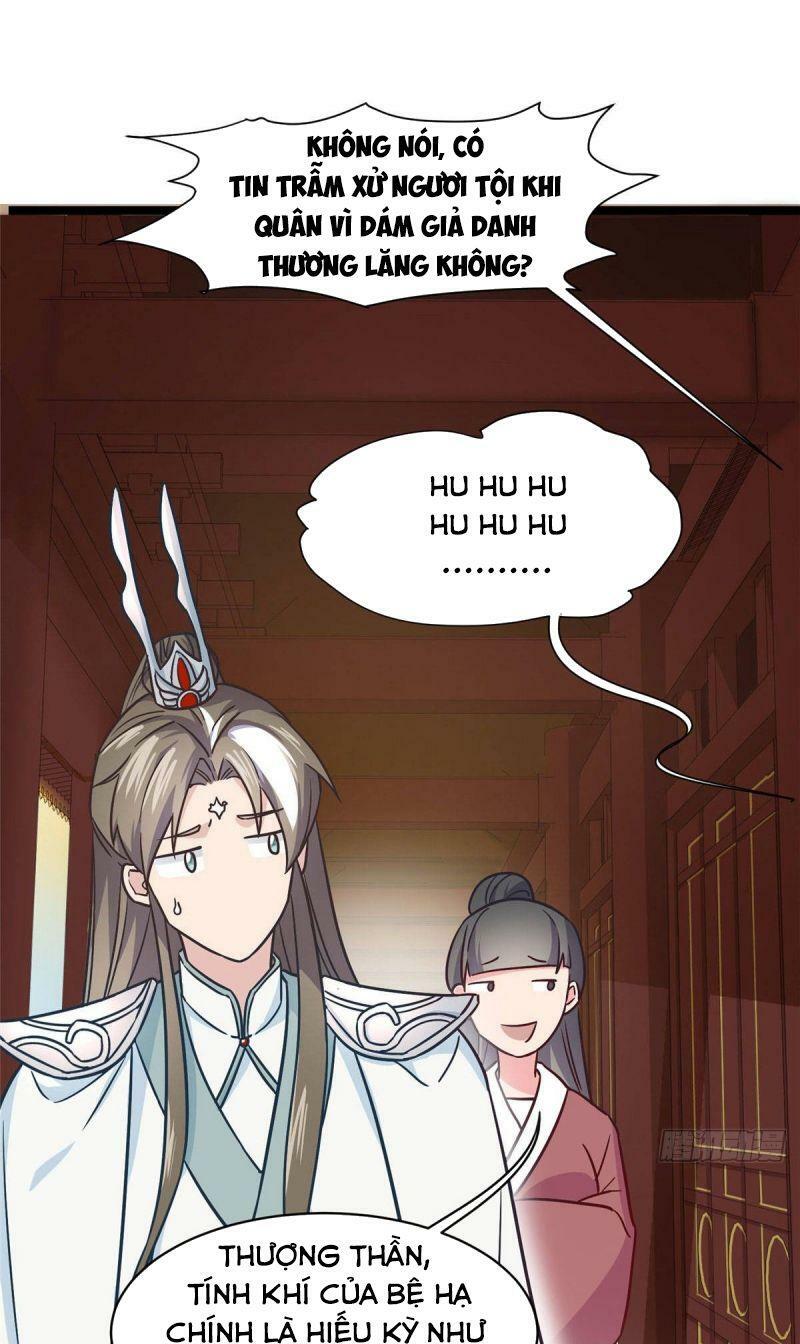 Bạo Manh Tiểu Tiên: Chapter 6