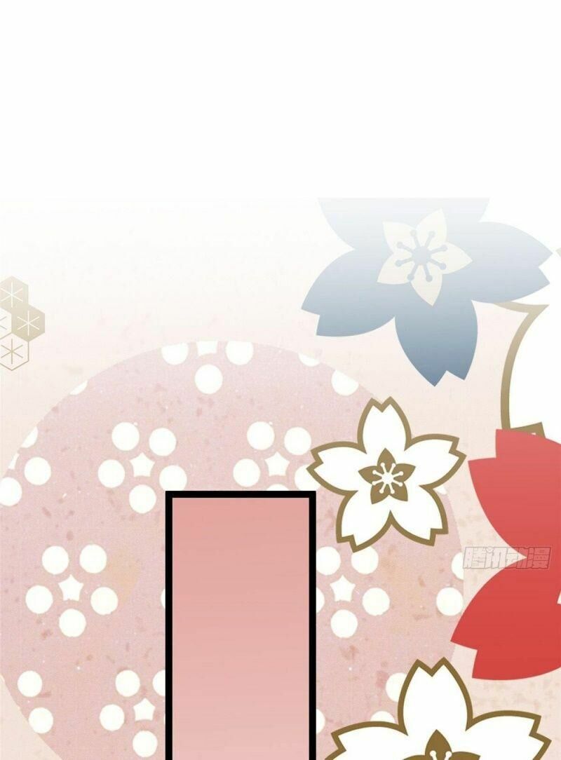 Bạo Manh Tiểu Tiên: Chapter 60