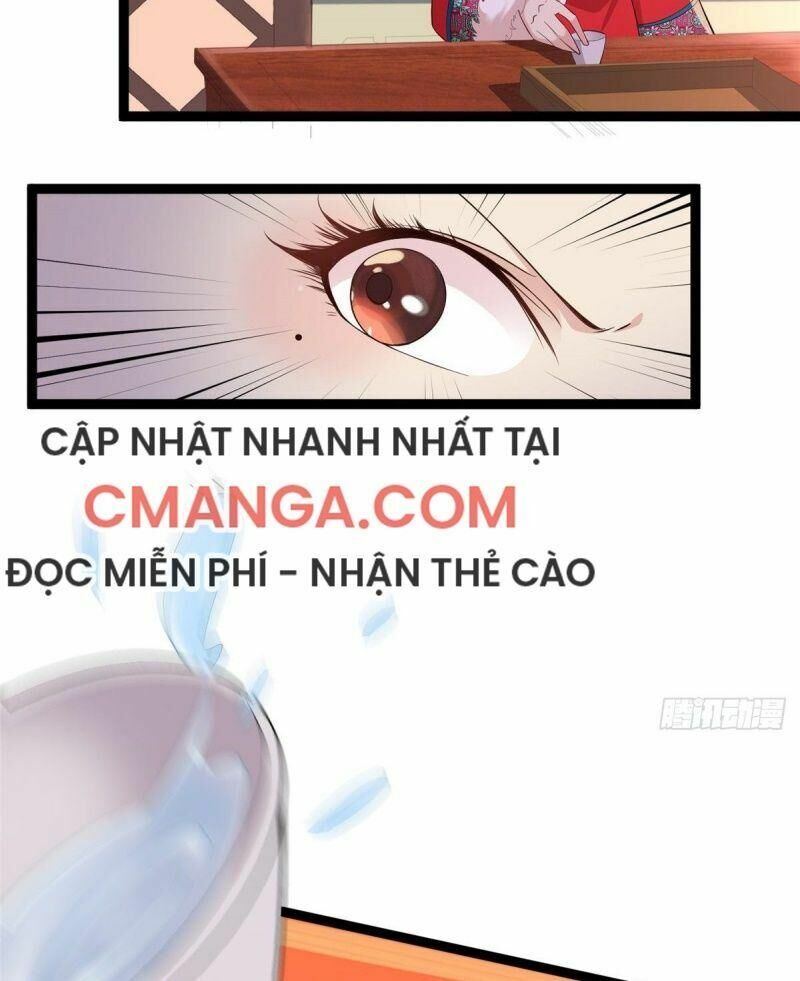 Bạo Manh Tiểu Tiên: Chapter 60