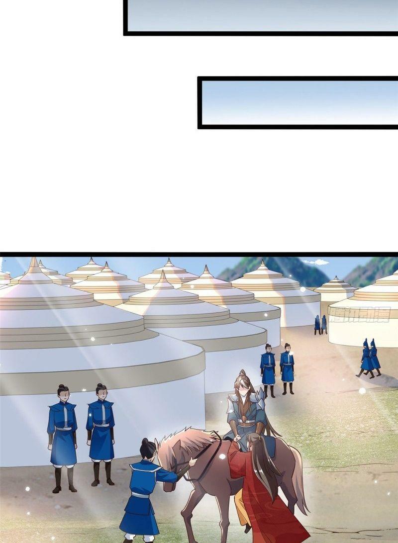 Bạo Manh Tiểu Tiên: Chapter 63