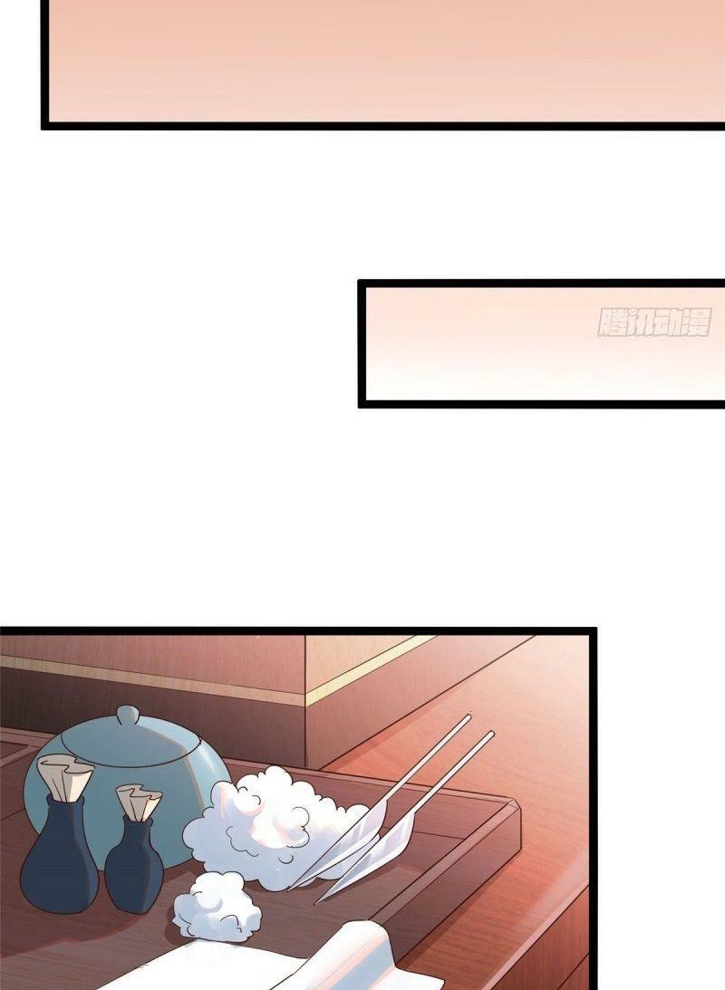 Bạo Manh Tiểu Tiên: Chapter 63