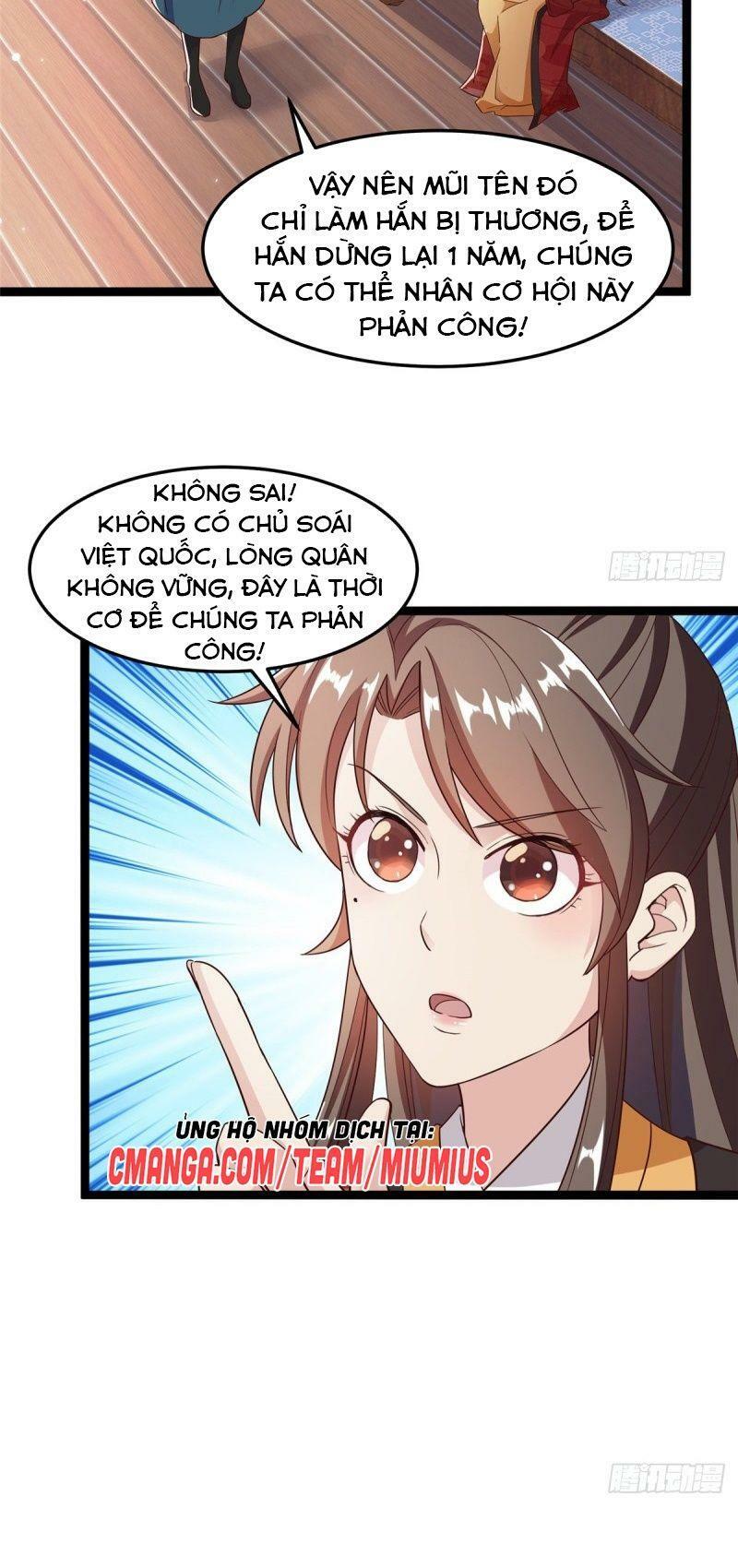 Bạo Manh Tiểu Tiên: Chapter 64