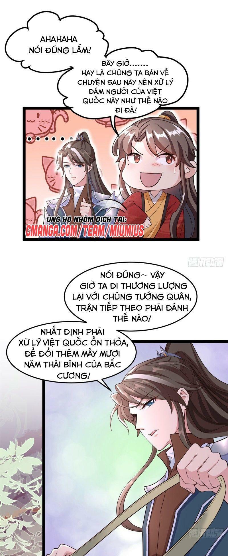 Bạo Manh Tiểu Tiên: Chapter 65