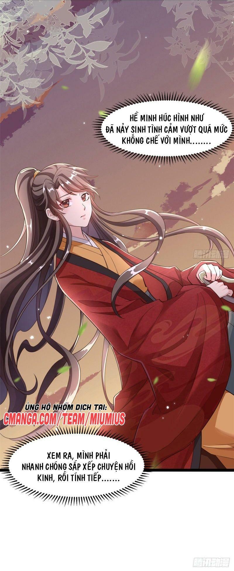 Bạo Manh Tiểu Tiên: Chapter 65