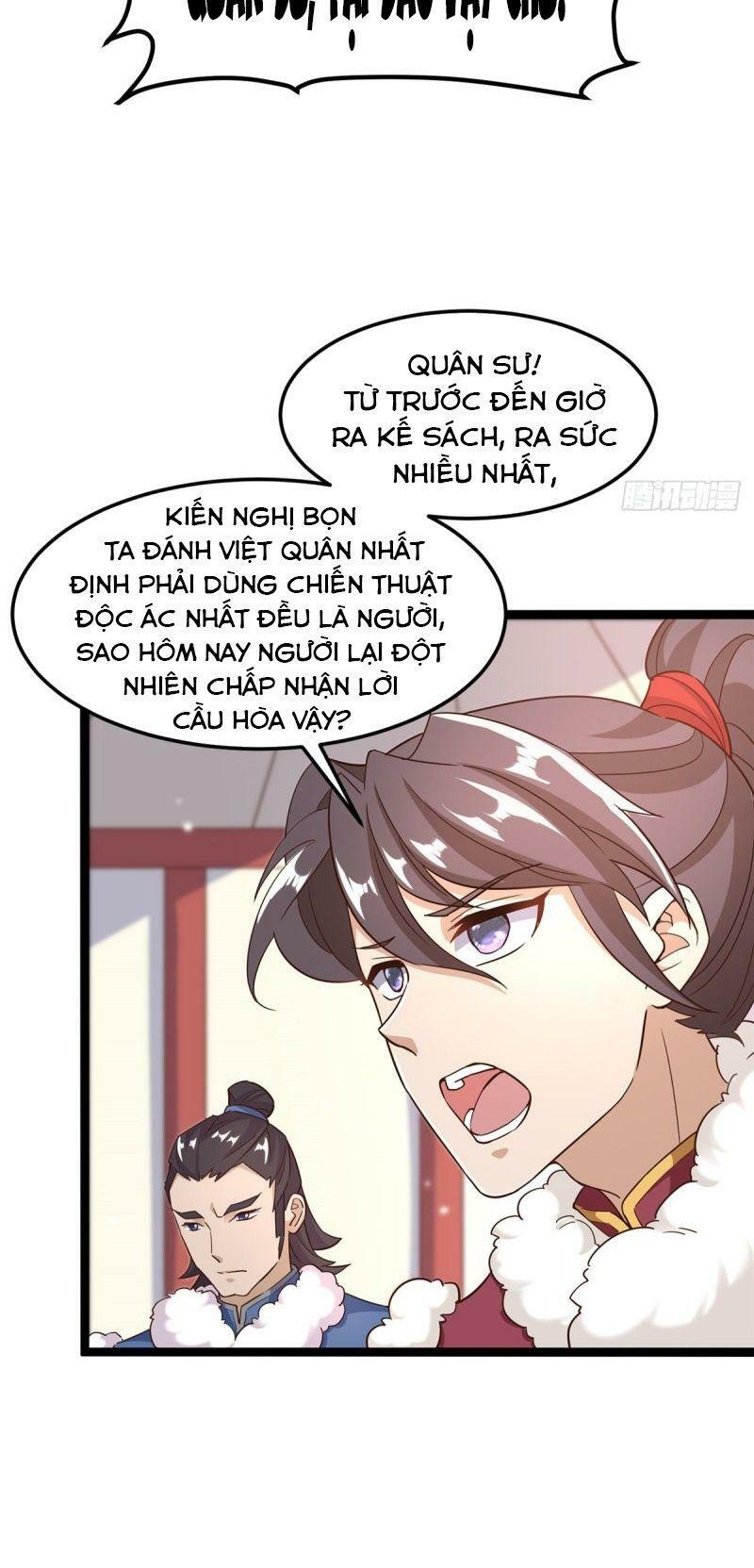Bạo Manh Tiểu Tiên: Chapter 65