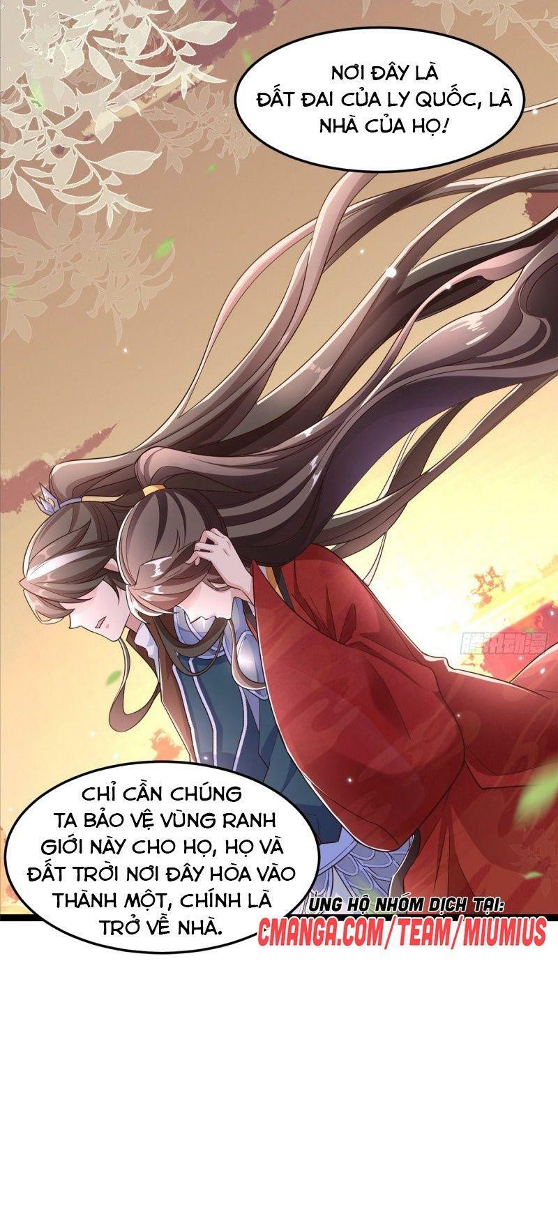 Bạo Manh Tiểu Tiên: Chapter 65