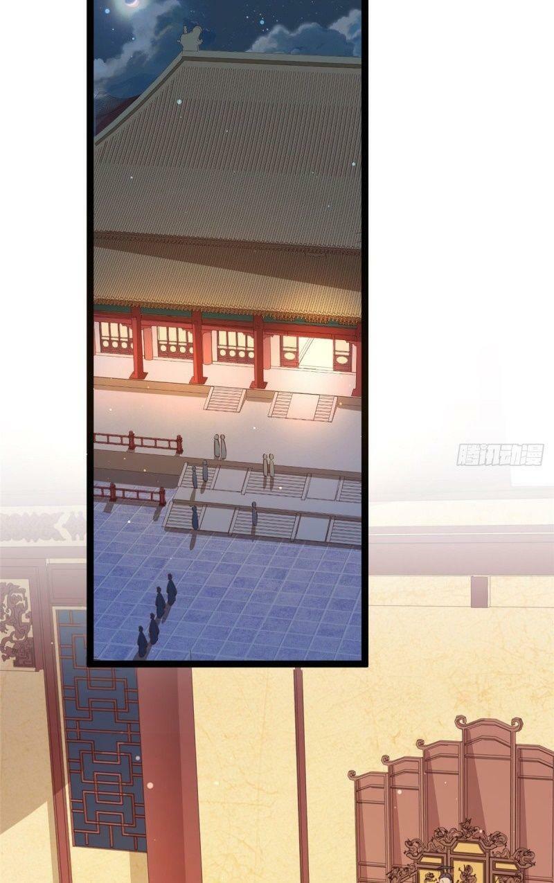 Bạo Manh Tiểu Tiên: Chapter 67