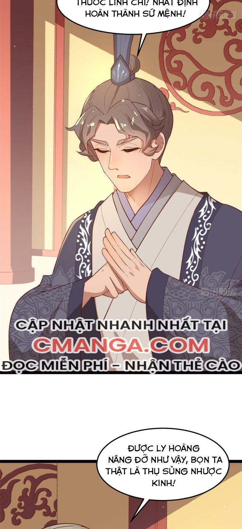 Bạo Manh Tiểu Tiên: Chapter 67