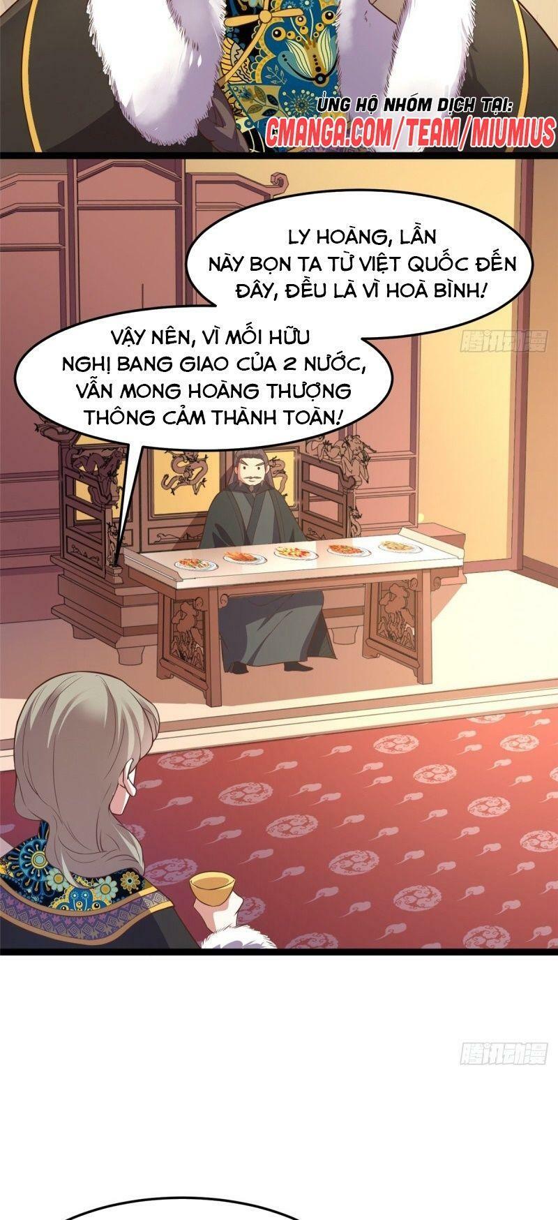 Bạo Manh Tiểu Tiên: Chapter 67