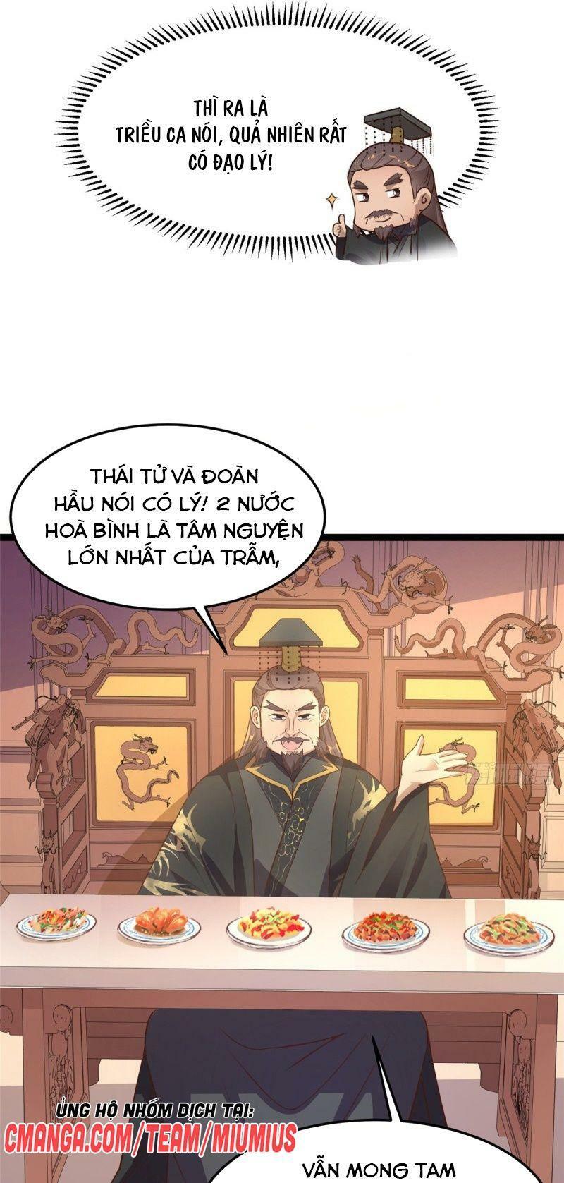 Bạo Manh Tiểu Tiên: Chapter 67