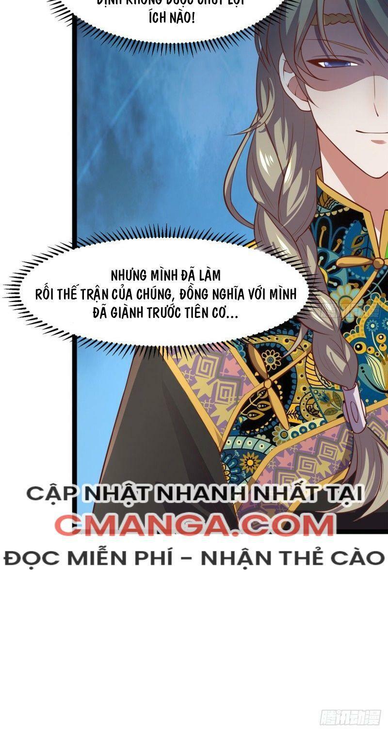 Bạo Manh Tiểu Tiên: Chapter 67