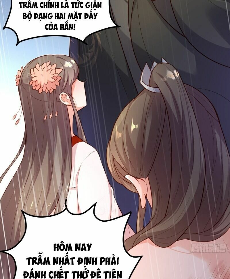 Bạo Manh Tiểu Tiên: Chapter 71