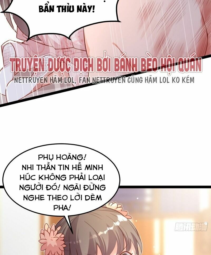 Bạo Manh Tiểu Tiên: Chapter 71