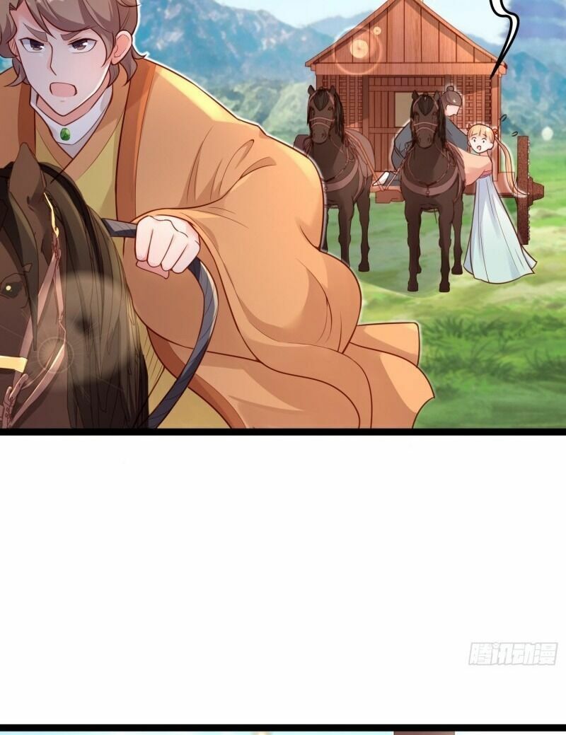 Bạo Manh Tiểu Tiên: Chapter 71