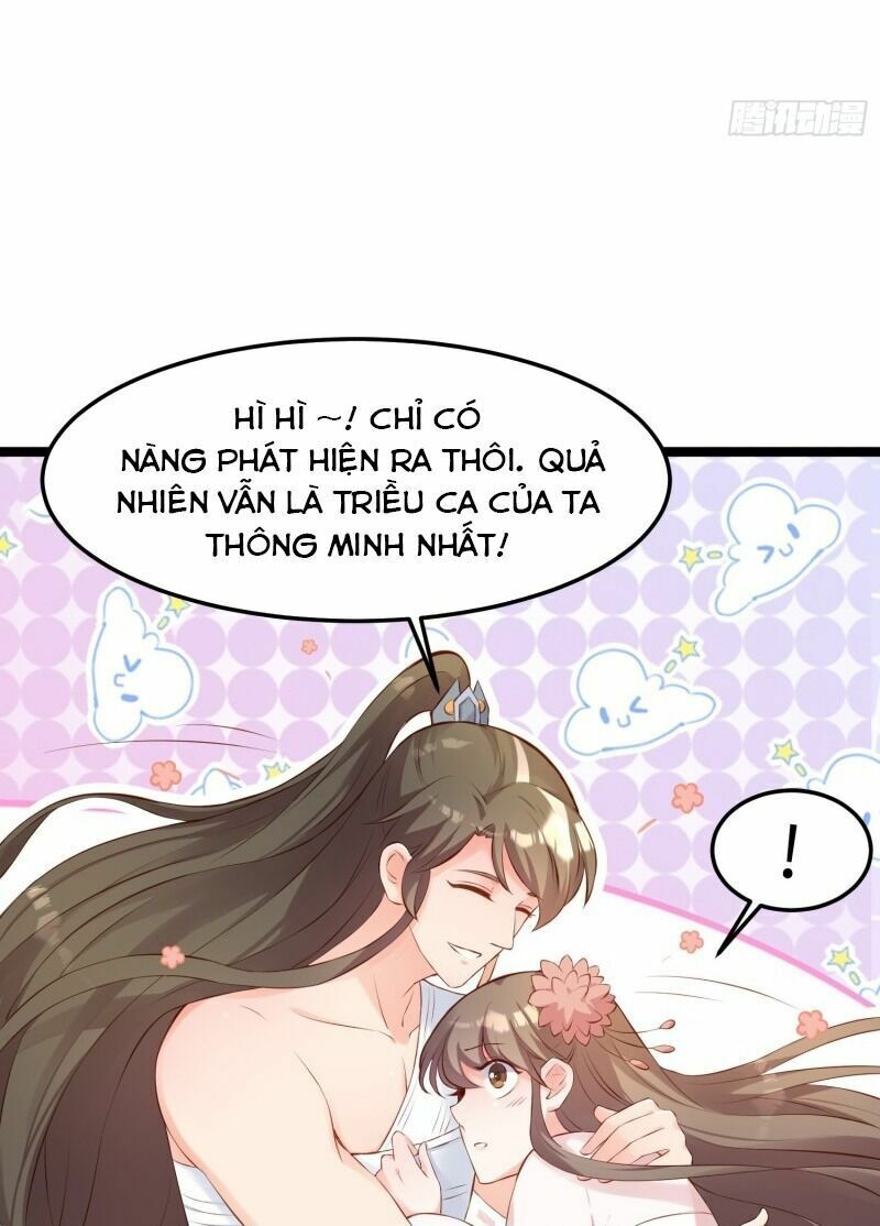 Bạo Manh Tiểu Tiên: Chapter 71