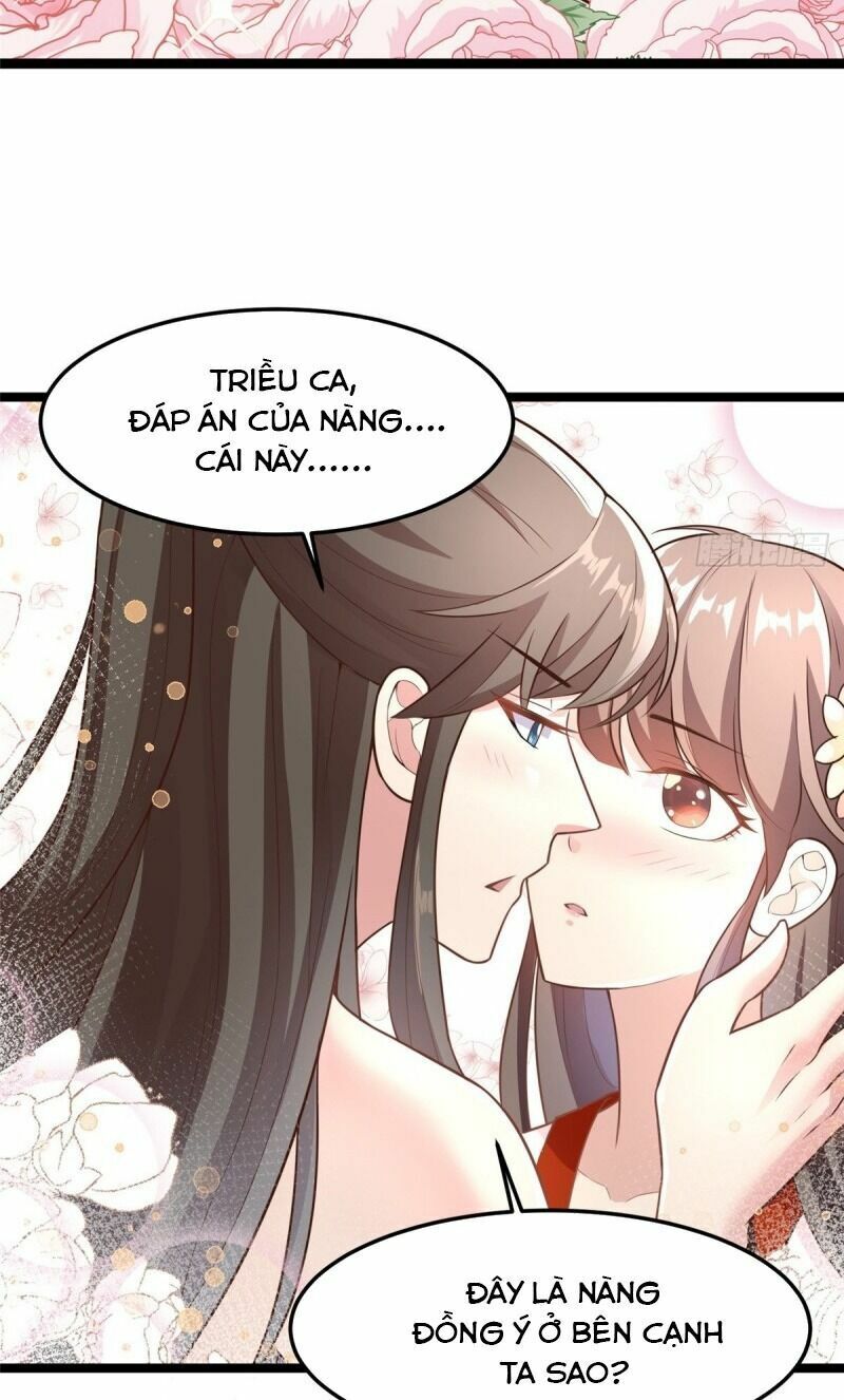 Bạo Manh Tiểu Tiên: Chapter 72