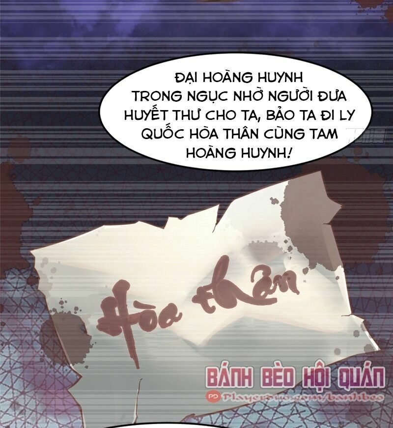 Bạo Manh Tiểu Tiên: Chapter 75