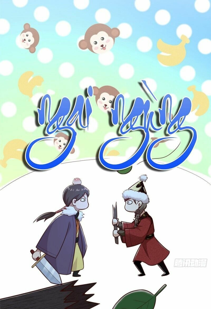 Bạo Manh Tiểu Tiên: Chapter 75