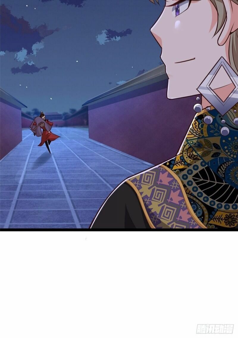 Bạo Manh Tiểu Tiên: Chapter 75