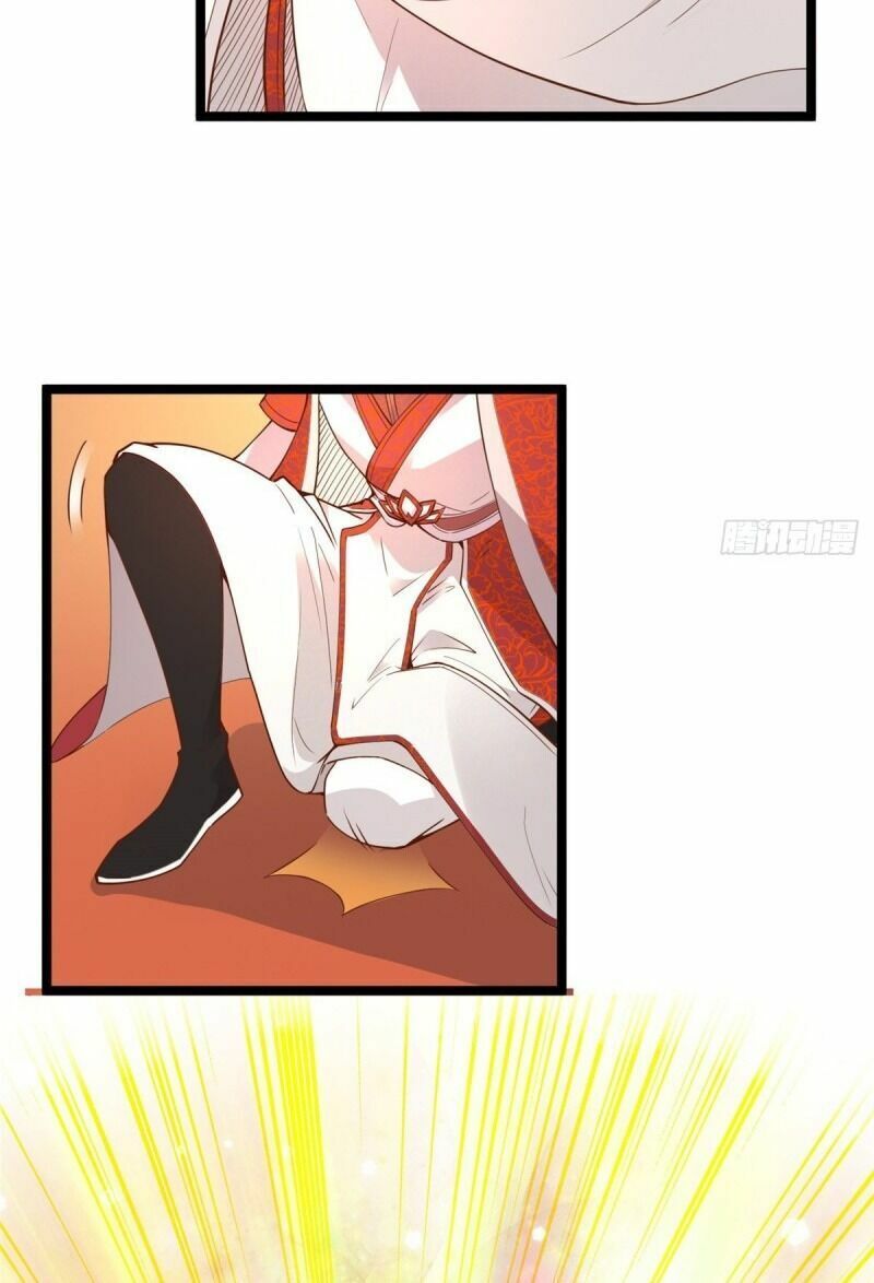 Bạo Manh Tiểu Tiên: Chapter 76