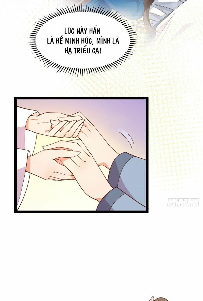 Bạo Manh Tiểu Tiên: Chapter 76