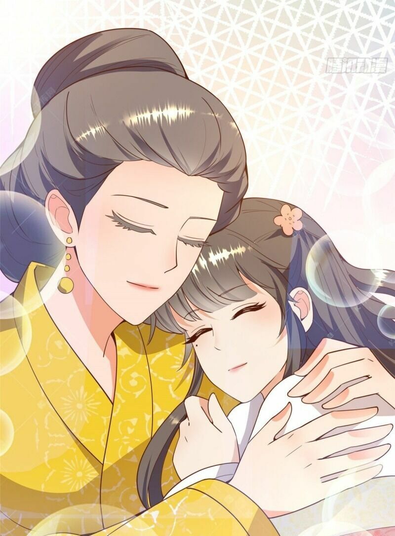Bạo Manh Tiểu Tiên: Chapter 76