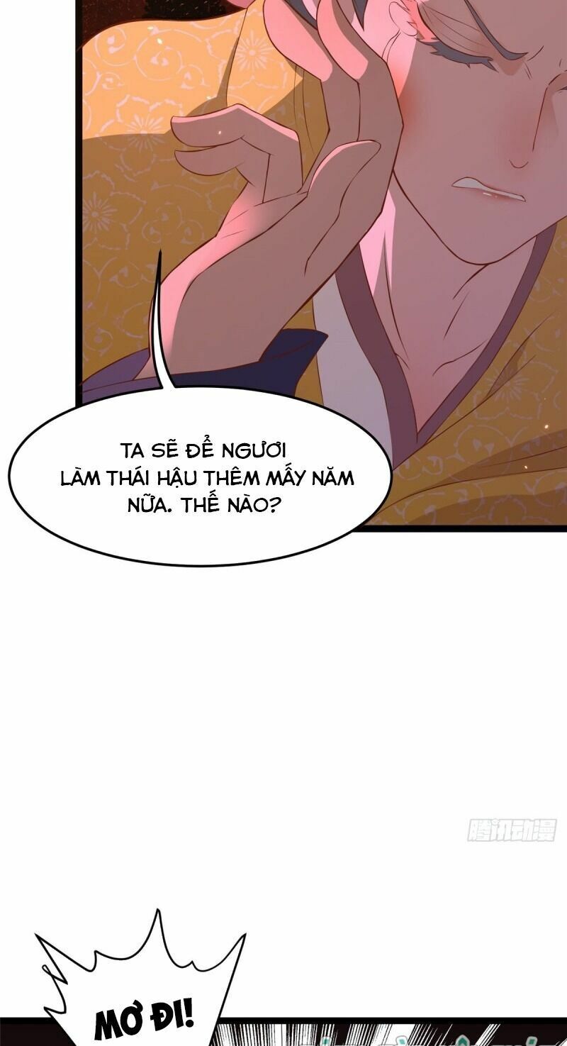 Bạo Manh Tiểu Tiên: Chapter 77