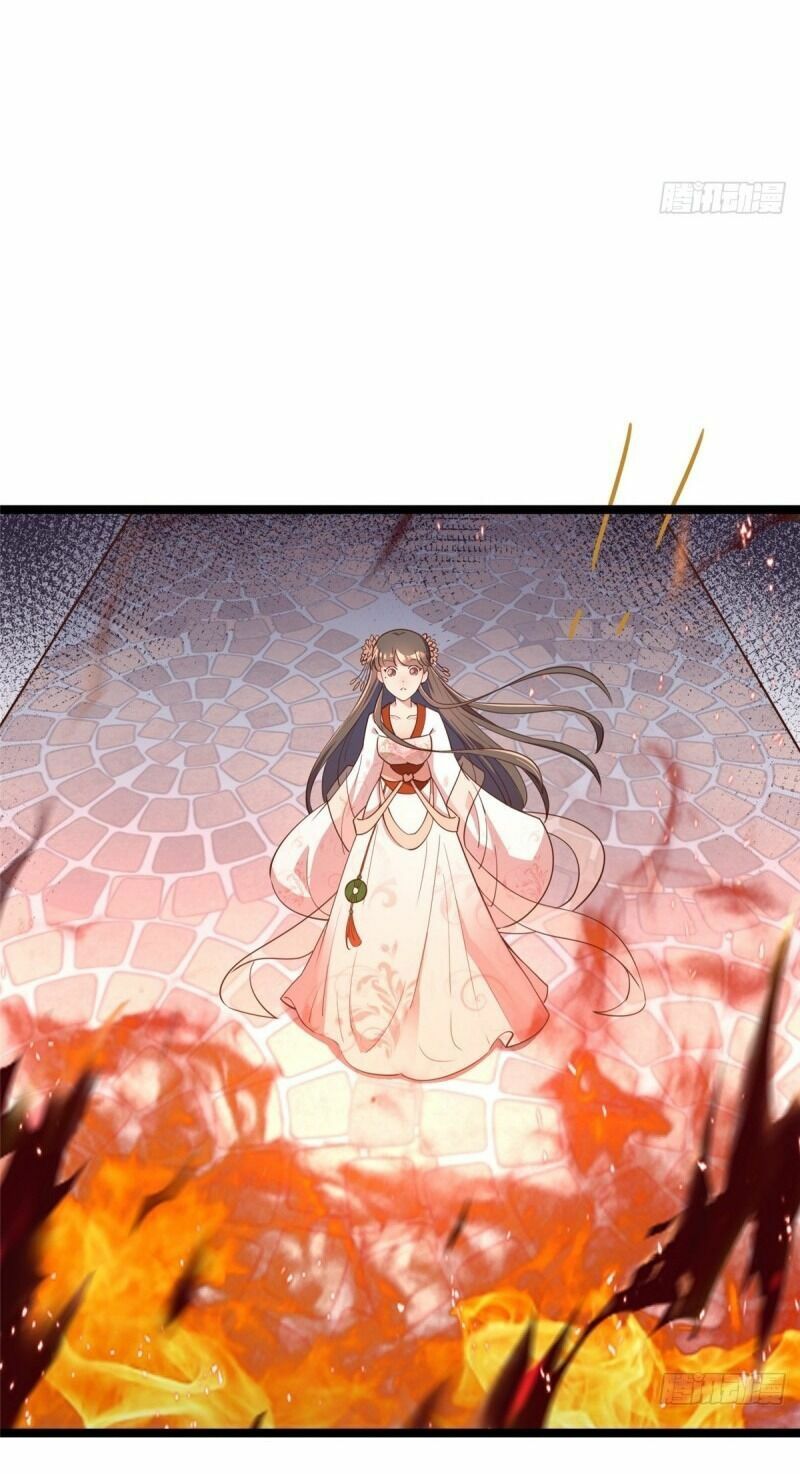 Bạo Manh Tiểu Tiên: Chapter 77