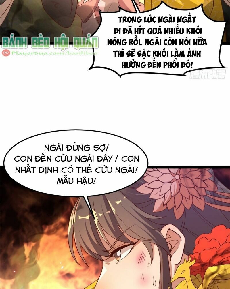 Bạo Manh Tiểu Tiên: Chapter 78