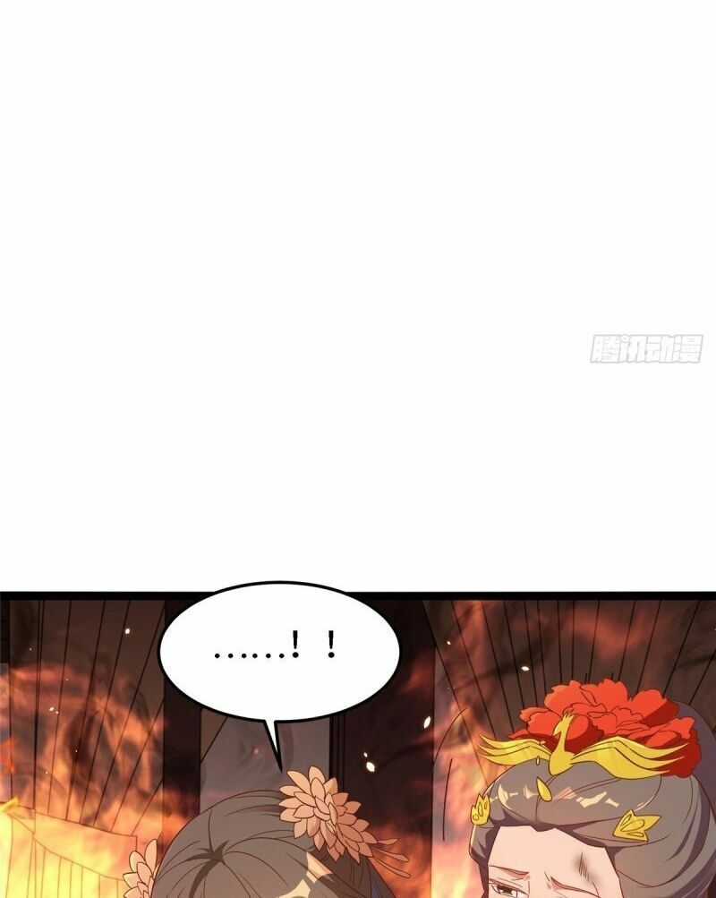 Bạo Manh Tiểu Tiên: Chapter 78