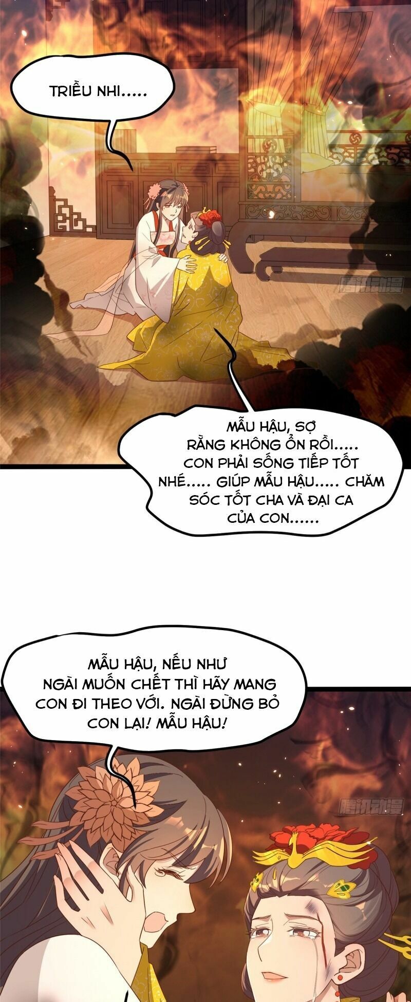 Bạo Manh Tiểu Tiên: Chapter 78